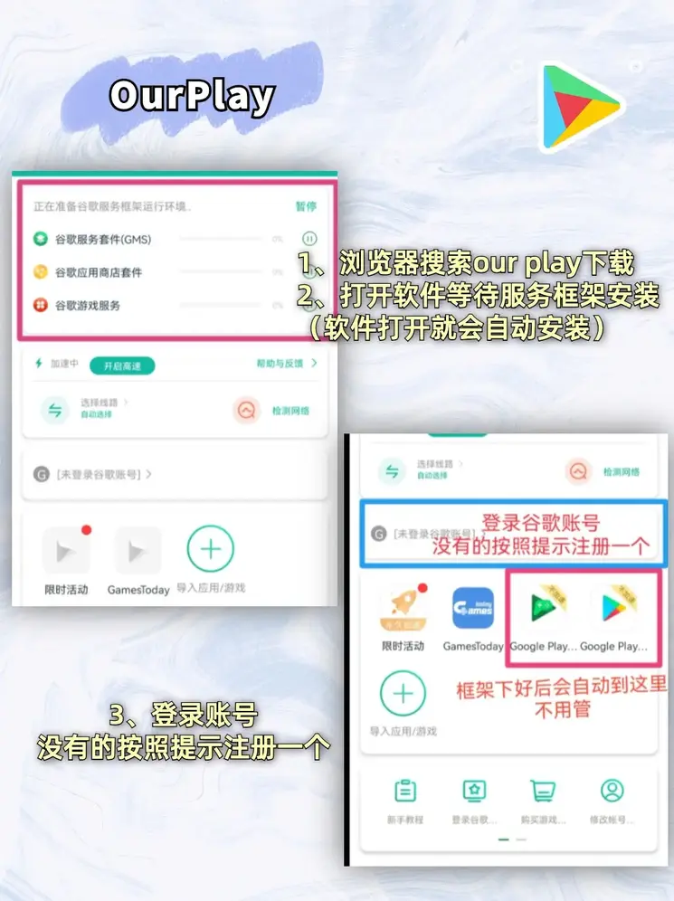 开运体育官方网站截图1